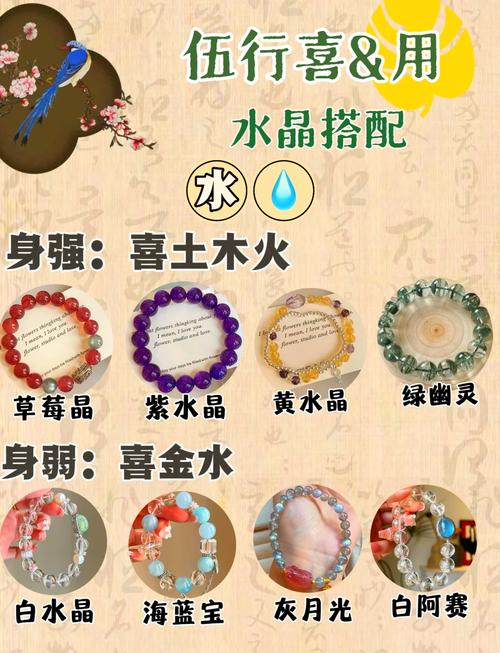 决战沙城最强装备搭配，决战沙城 攻略使用技巧-第7张图片