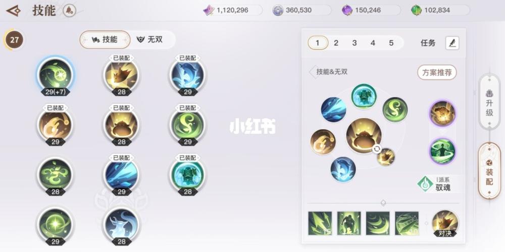 奶妈土豪堆智力装备怎么用-dnf奶妈怎么堆智力到6000-第10张图片 奶妈土豪堆智力装备怎么用-dnf奶妈怎么堆智力到6000-第10张图片