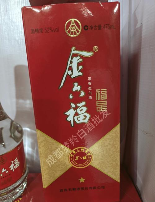 【福星软软二星升不了三星，lol福星软软三星能生吗?】-第2张图片