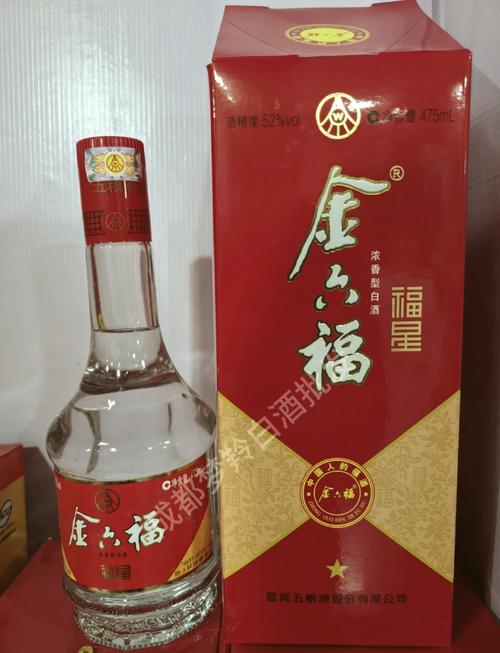 【福星软软二星升不了三星，lol福星软软三星能生吗?】-第4张图片