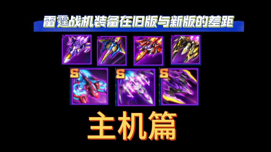 机战怎么鉴定装备属性-机战武器属性spb-第3张图片 机战怎么鉴定装备属性-机战武器属性spb-第3张图片