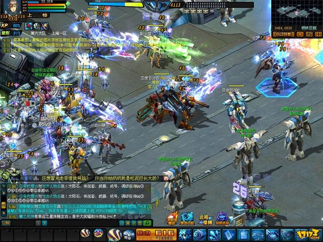 机战怎么鉴定装备属性-机战武器属性spb-第5张图片 机战怎么鉴定装备属性-机战武器属性spb-第5张图片