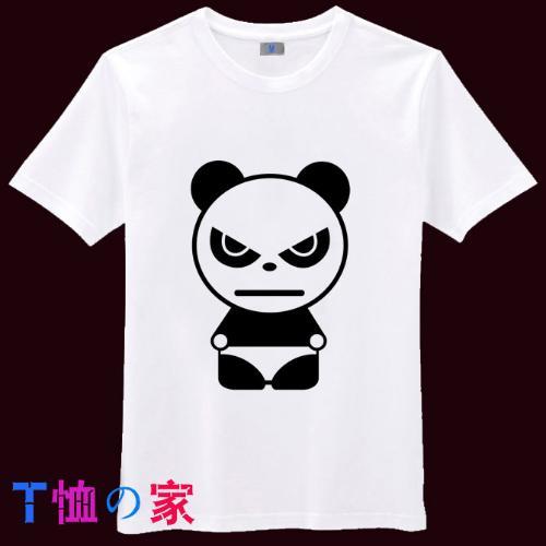 【装扮熊猫的道具外套，熊猫换装】-第6张图片