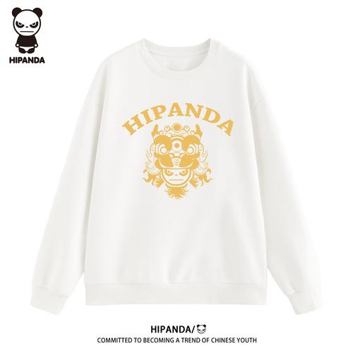 【装扮熊猫的道具外套，熊猫换装】-第7张图片