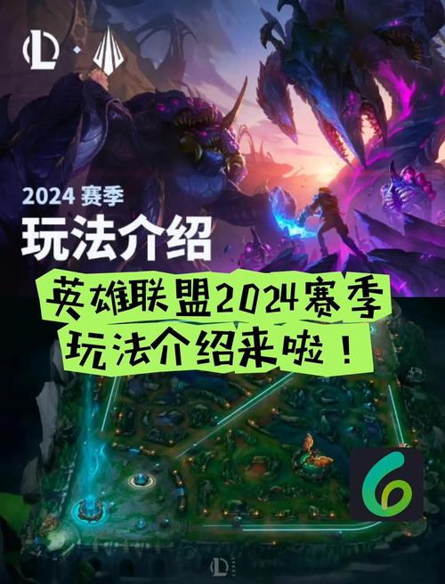 英雄联盟提莫的装备-英雄联盟提莫装备腰带合的装备-第10张图片