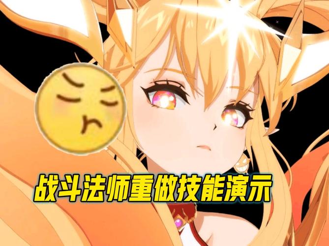 【dnf智者千虑哪里出，dnf智谋之战】-第3张图片