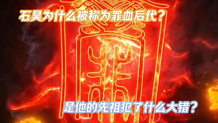 2016天帝完美加点，86级天帝完美加点