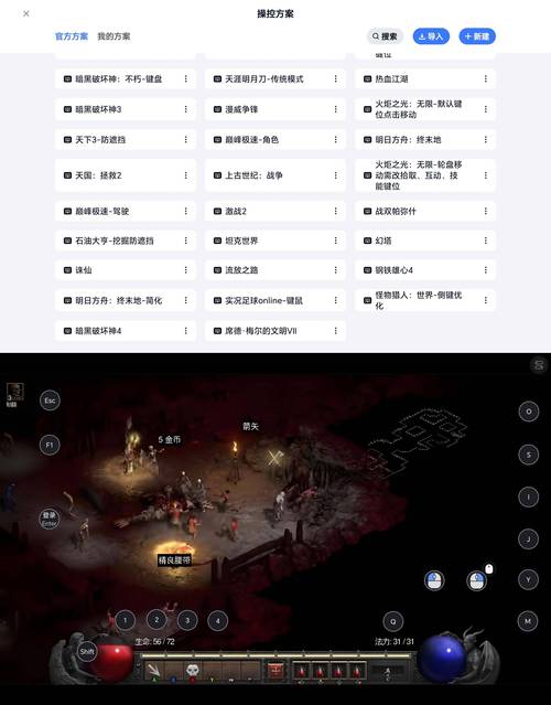 痞子带什么装备比较好,痞子带什么武器-第5张图片 痞子带什么装备比较好,痞子带什么武器-第5张图片