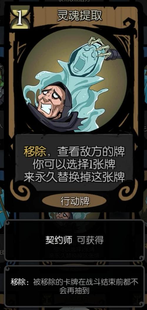 关于“月圆之夜永久获得2点生命”的解答-第3张图片 关于“月圆之夜永久获得2点生命”的解答-第3张图片