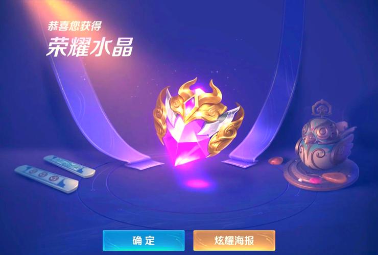 尼克斯是谁的皮肤，尼克斯哪里-第1张图片