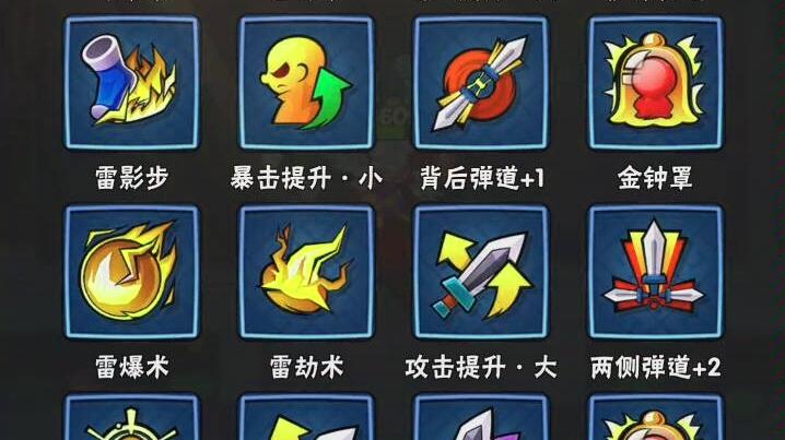 【暴走大侠宠物怎么装备好,暴走大侠宠物背包满了怎么办】-第8张图片 【暴走大侠宠物怎么装备好,暴走大侠宠物背包满了怎么办】-第8张图片