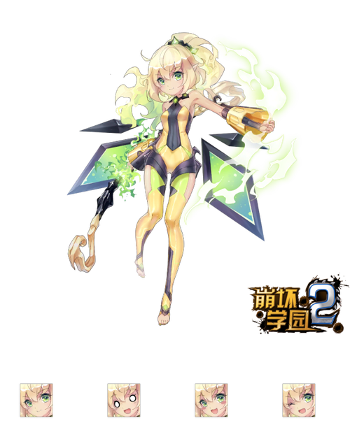 【妖精之弓进化枪还是剑,くすぐり妖精弓手】-第4张图片 【妖精之弓进化枪还是剑,くすぐり妖精弓手】-第4张图片