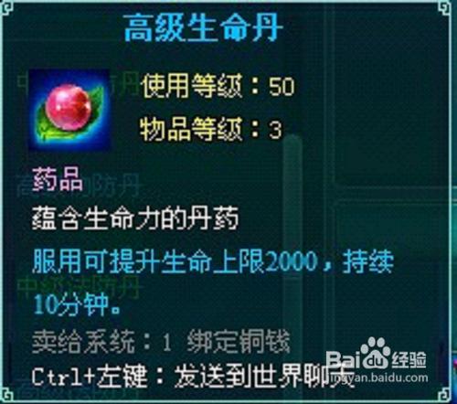 降魔古殿单人攻略-降魔的里面的游戏叫什么-第1张图片 降魔古殿单人攻略-降魔的里面的游戏叫什么-第1张图片