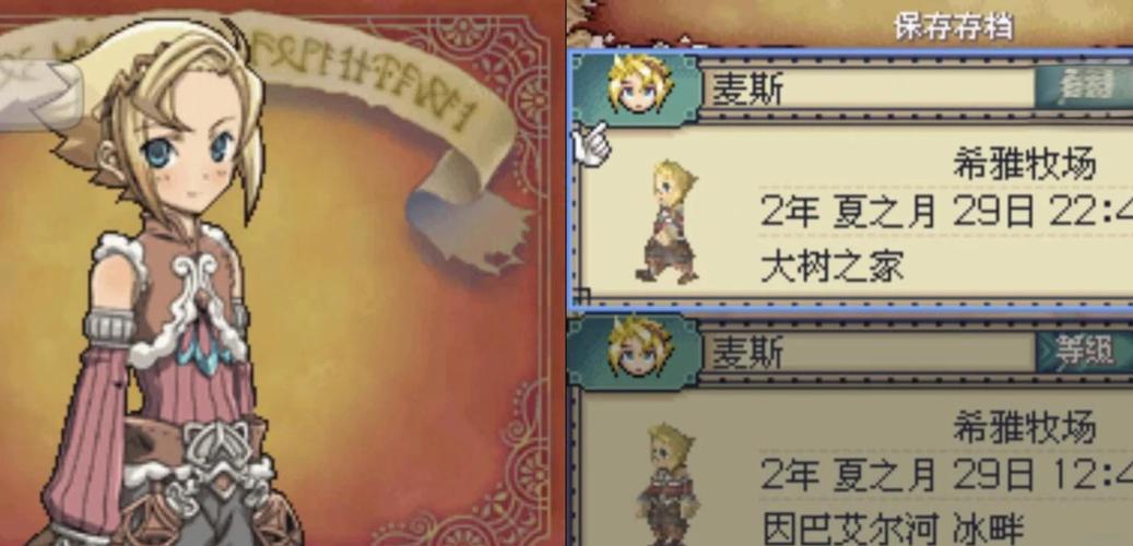 关于“遗迹需要什么装备才能打”的解答-第1张图片