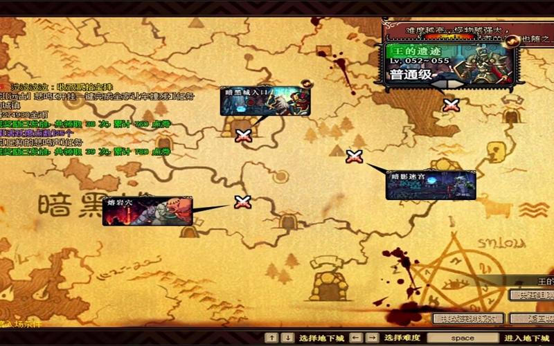 关于“遗迹需要什么装备才能打”的解答-第2张图片