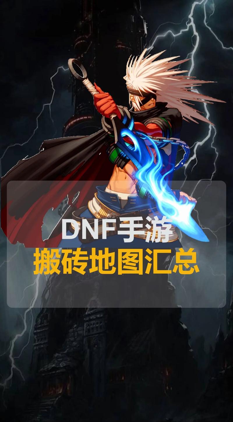 dnf西服由来-dnf西服装扮-第4张图片 dnf西服由来-dnf西服装扮-第4张图片
