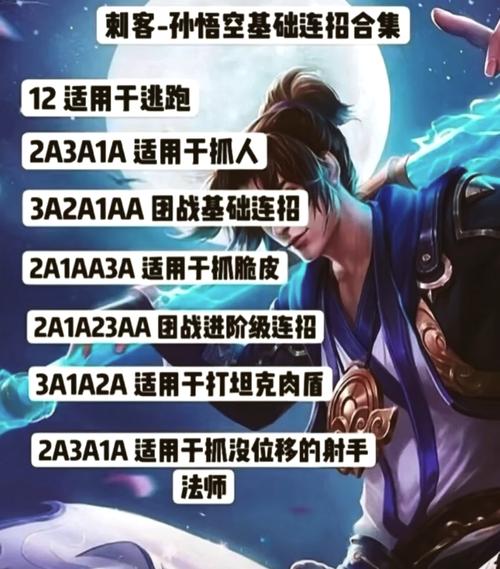 李青中单天赋,李青s11天赋出装-第9张图片 李青中单天赋,李青s11天赋出装-第9张图片