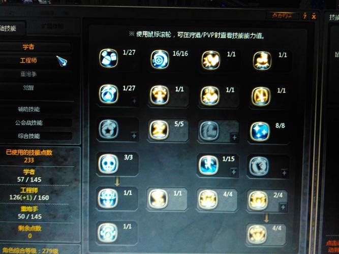 【龙之谷手游如何送装备给好友,龙之谷送礼物给谁好】-第6张图片 【龙之谷手游如何送装备给好友,龙之谷送礼物给谁好】-第6张图片