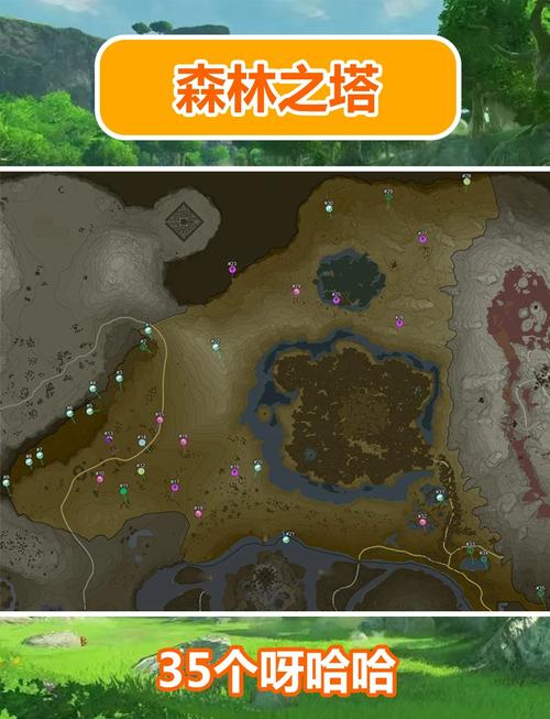 关于“塞尔达装备格子怎么增加伤害”的解答-第5张图片 关于“塞尔达装备格子怎么增加伤害”的解答-第5张图片