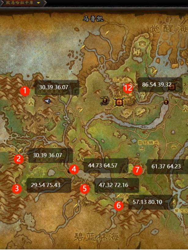 恐怖黎明剑圣装备掉落地点/恐怖黎明 剑圣用什么圣物-第4张图片 恐怖黎明剑圣装备掉落地点/恐怖黎明 剑圣用什么圣物-第4张图片