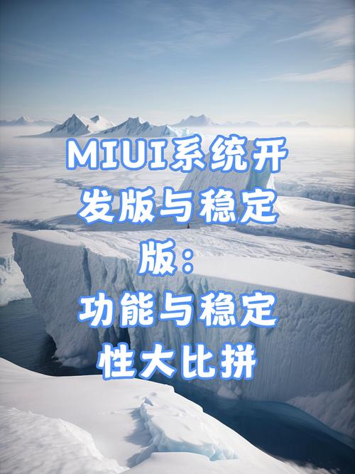 开发版内测公告一般发布时间是几点,开发版内测公告一般发布时间时-第6张图片 开发版内测公告一般发布时间是几点,开发版内测公告一般发布时间时-第6张图片