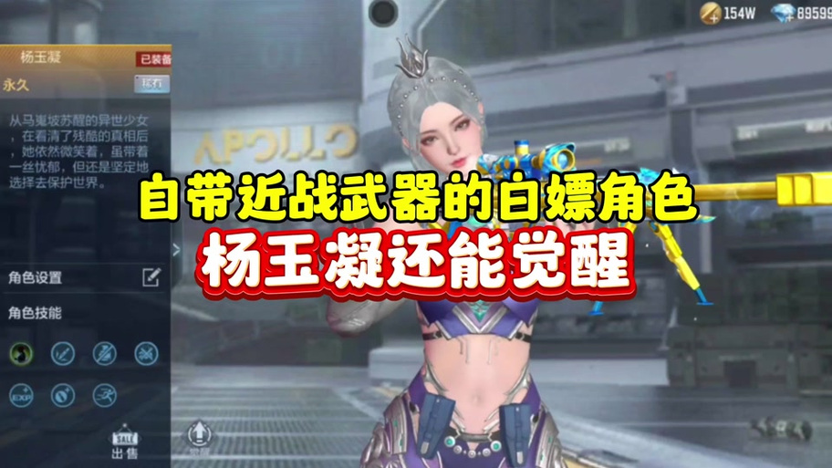 关于“完美世界羽灵顶级装备怎么获得”的解答-第7张图片