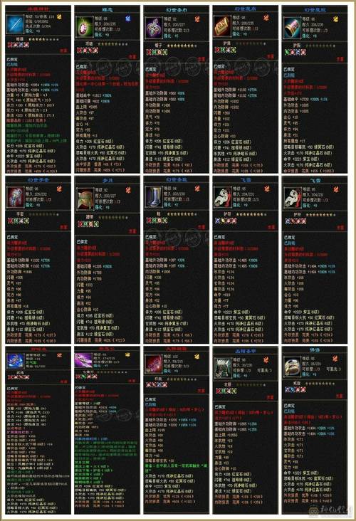 逍遥情缘如何修理装备属性-逍遥情缘装备特技什么比较好-第4张图片 逍遥情缘如何修理装备属性-逍遥情缘装备特技什么比较好-第4张图片