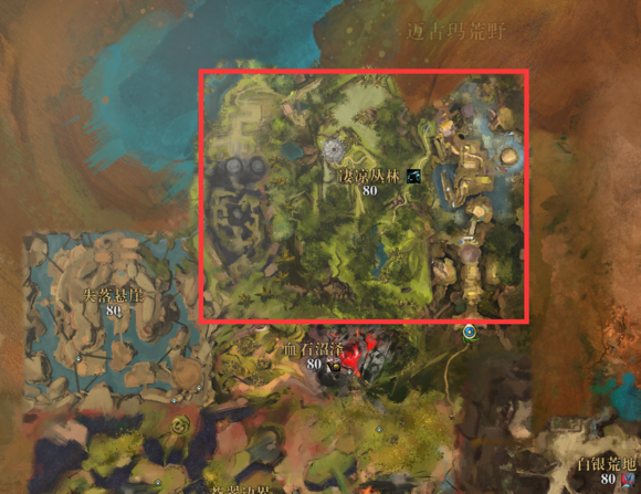 激战2装备栏在哪/激战2装备前缀-第4张图片 激战2装备栏在哪/激战2装备前缀-第4张图片