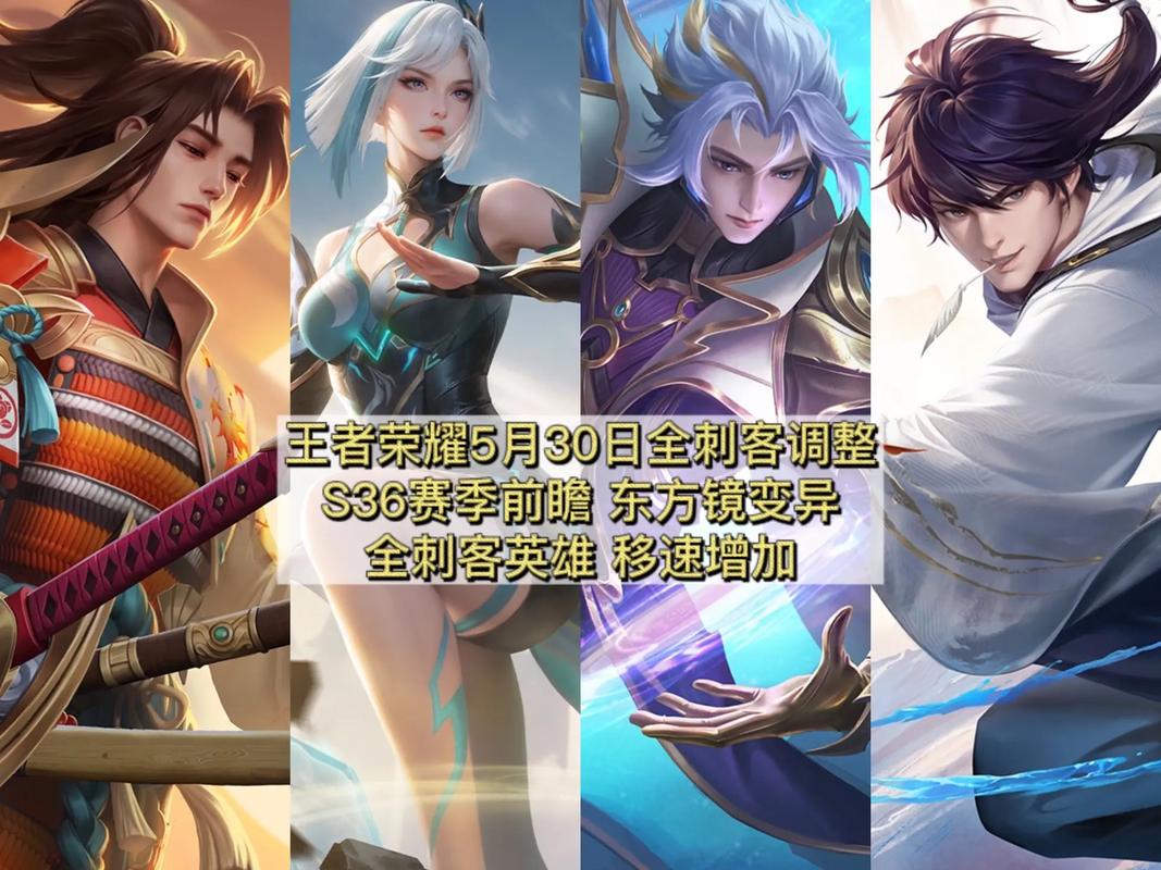 王者荣耀荆轲值得练吗-王者荣耀荆轲最牛出装-第3张图片