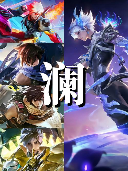 王者荣耀荆轲值得练吗-王者荣耀荆轲最牛出装-第4张图片