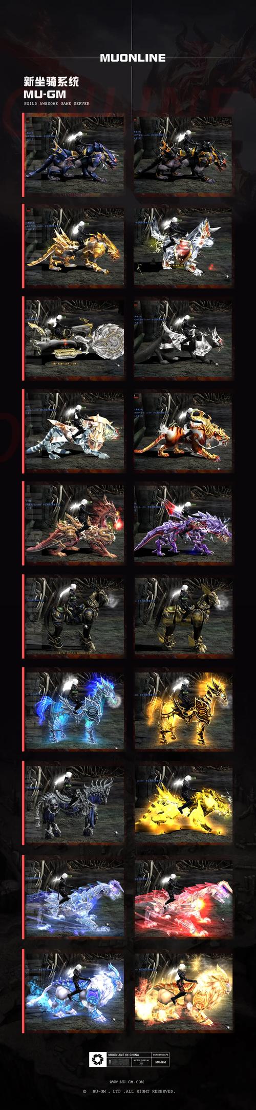 【奇迹清空装备栏怎么弄，奇迹清空装备栏怎么弄的】-第5张图片