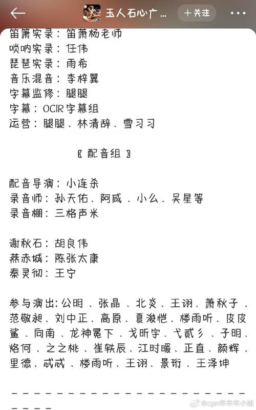 合金装备钢琴曲/合金装备1结尾曲-第7张图片 合金装备钢琴曲/合金装备1结尾曲-第7张图片