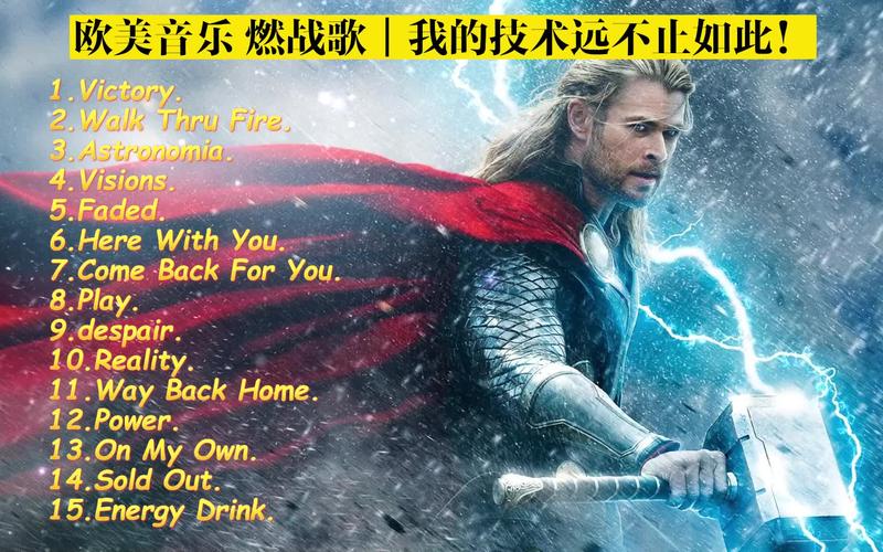 合金装备钢琴曲/合金装备1结尾曲-第8张图片 合金装备钢琴曲/合金装备1结尾曲-第8张图片