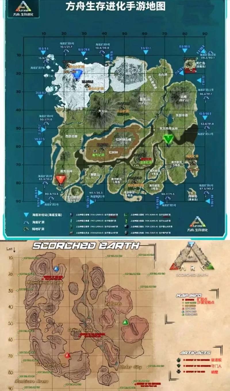 沼泽地行走的神器/在沼泽地怎么行走-第2张图片