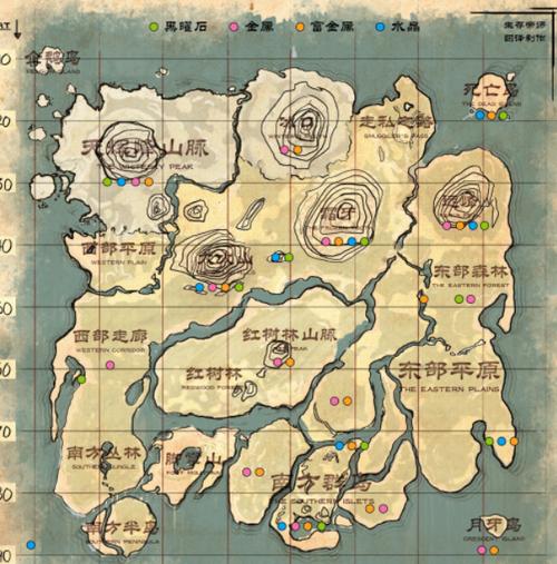 沼泽地行走的神器/在沼泽地怎么行走-第5张图片