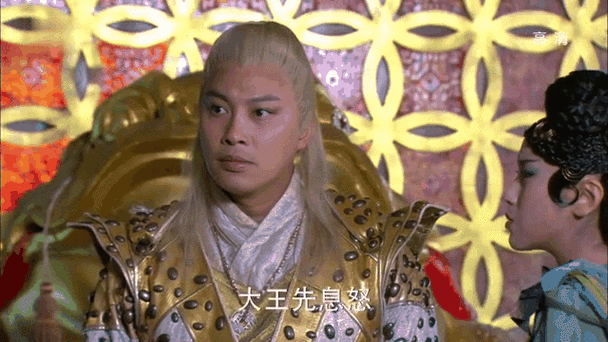 天天有喜战力排名-天天有喜谁继承了王位-第1张图片