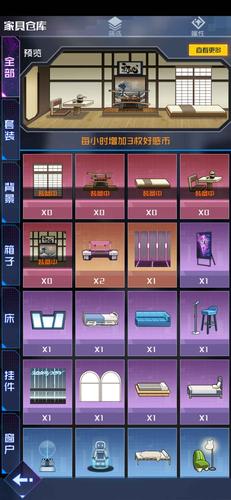 魂器怎么交易，魂器怎么升级的-第1张图片