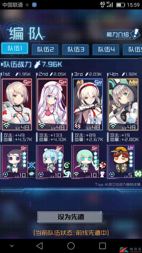 魂器怎么交易，魂器怎么升级的-第2张图片