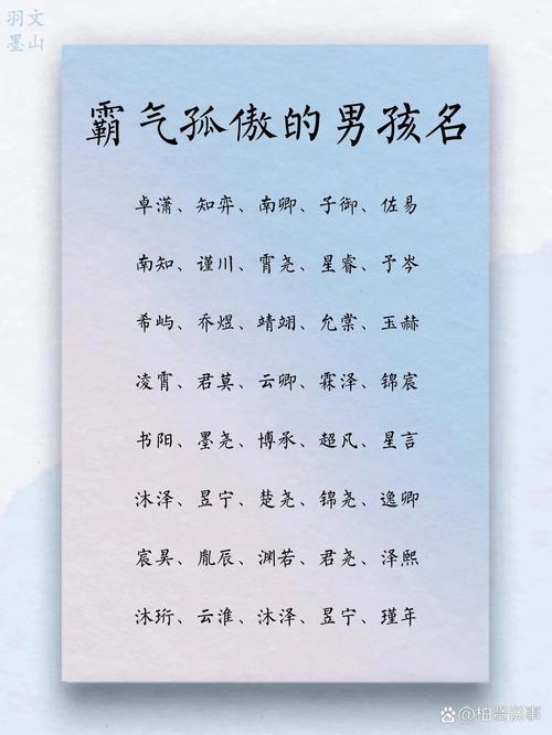 关于“神武145级成品宝宝”的解答-第3张图片 关于“神武145级成品宝宝”的解答-第3张图片