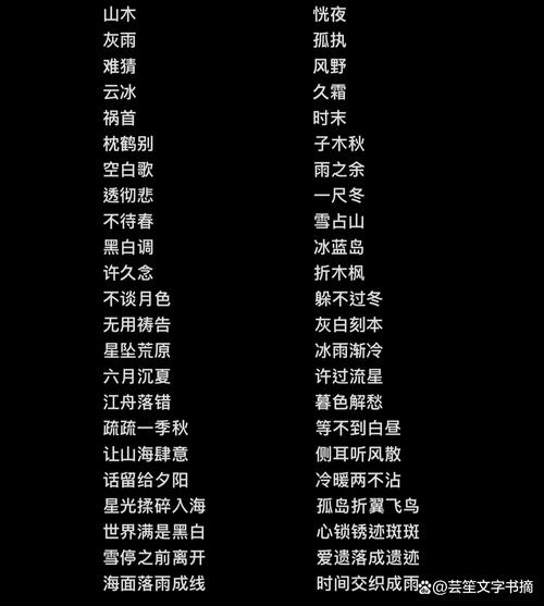 关于“神武145级成品宝宝”的解答-第4张图片 关于“神武145级成品宝宝”的解答-第4张图片