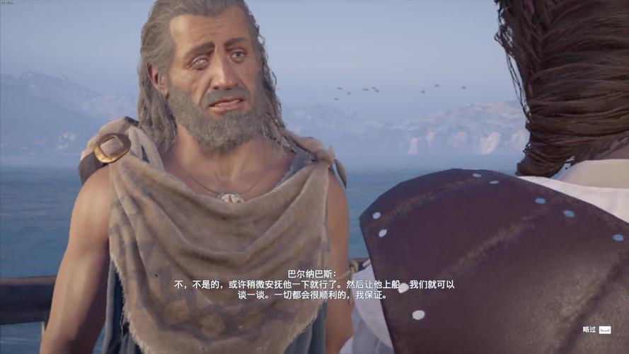 关于“刺客信条狼必死”的解答-第1张图片 关于“刺客信条狼必死”的解答-第1张图片