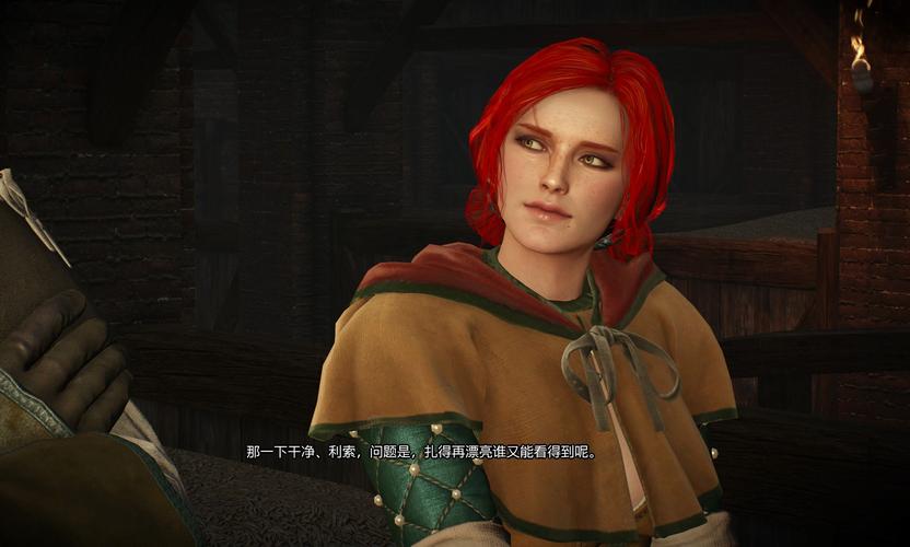 巫师3装备原价出售多少钱-巫师3装备卖给谁值钱-第3张图片