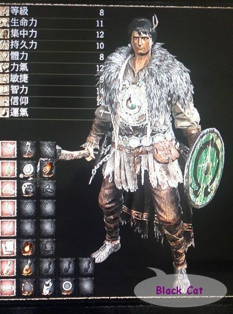 【黑暗之魂3黑火球和火球的区别,黑魂3黑火球用什么触媒】-第3张图片 【黑暗之魂3黑火球和火球的区别,黑魂3黑火球用什么触媒】-第3张图片