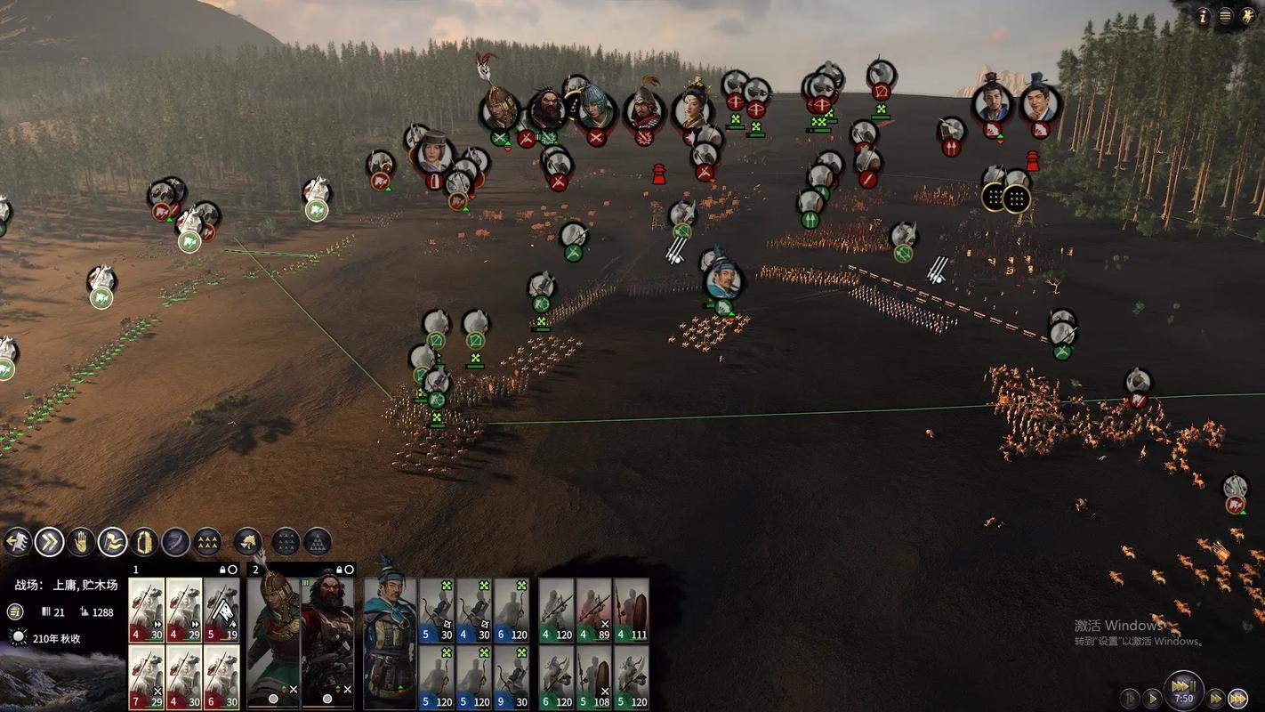 三国全面战争装备文件/三国全面战争装备文件怎么获得-第3张图片