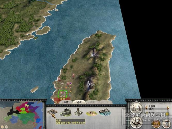 三国全面战争装备文件/三国全面战争装备文件怎么获得-第8张图片