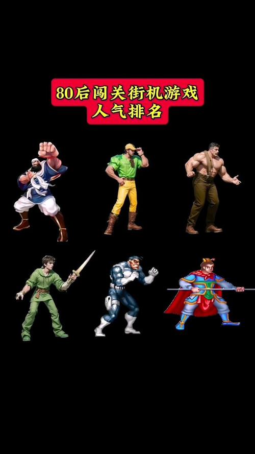 关于“罪恶装备世界币有什么用”的解答-第1张图片 关于“罪恶装备世界币有什么用”的解答-第1张图片