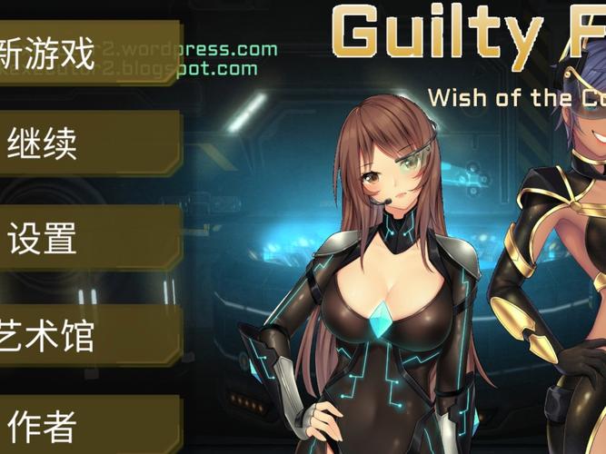 关于“罪恶装备世界币有什么用”的解答-第6张图片 关于“罪恶装备世界币有什么用”的解答-第6张图片