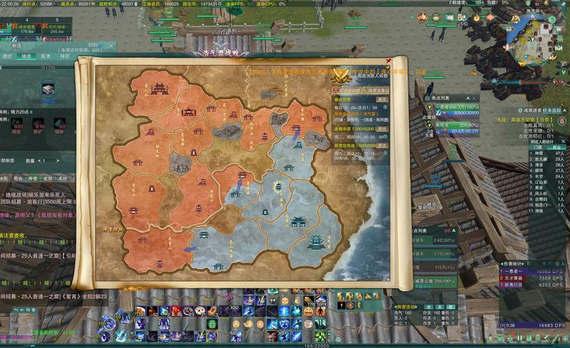 【藏剑开旗注意什么，剑网三藏剑怎么开旗】-第6张图片