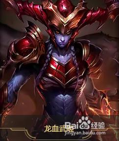 龙女打野玩法,龙女打野玩法视频-第5张图片 龙女打野玩法,龙女打野玩法视频-第5张图片