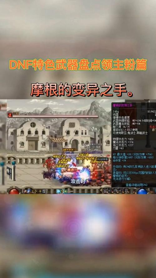 【dnf洛兰领主粉,罗兰领主】-第6张图片 【dnf洛兰领主粉,罗兰领主】-第6张图片